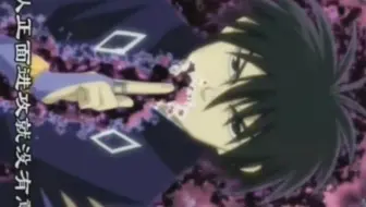 时音与良守的日常 哔哩哔哩 Bilibili