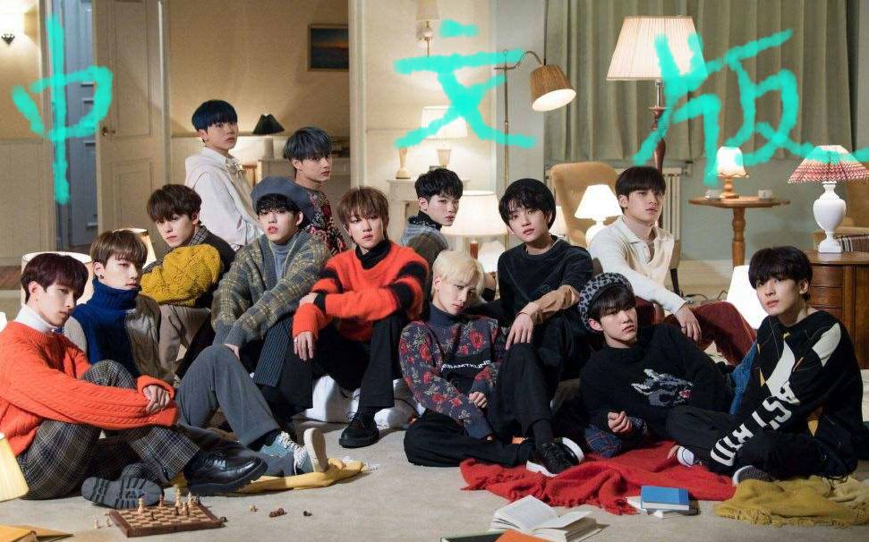 superstarpledishome出中文版了来打一发