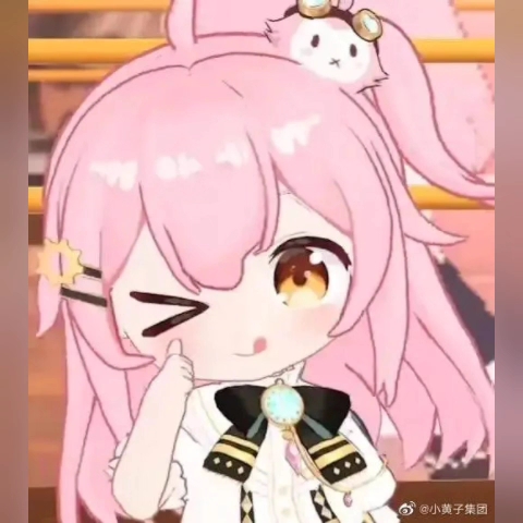 永雏小菲点赞表情包