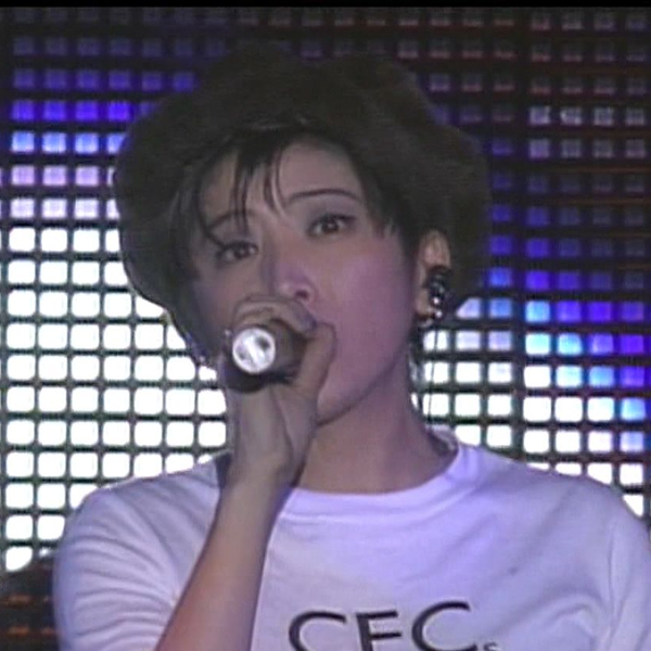 TRF - survival dAnce ～no no cry more～ (1995.12.16.TRF