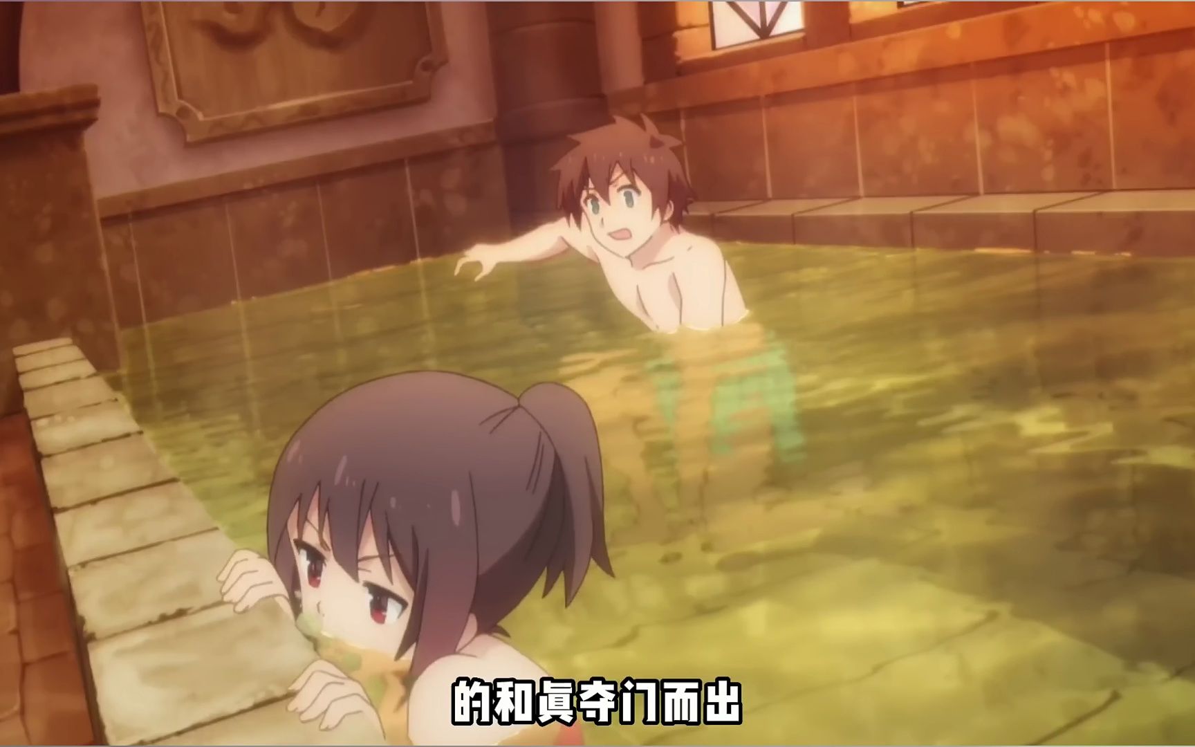 猥琐男主终于让制裁了,被少女扒下浴巾疯狂蹂躏!