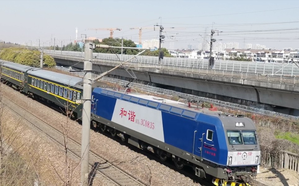 【京沪线】k781次(萍乡-昆山)早点40分钟到达苏州站,本务上局宁东段