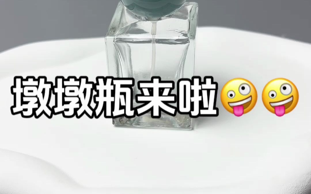 现在的学生都这么富有吗?!哔哩哔哩bilibili