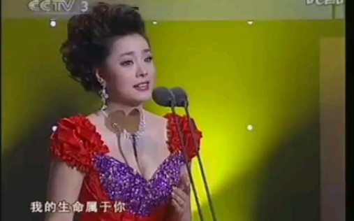 [图]第十三届青歌赛女中音歌唱家钟丽燕《祖国，我的最爱》