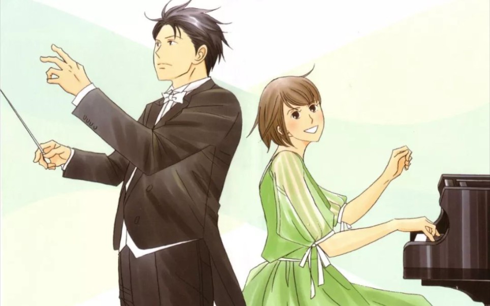 [交响情人梦 巴黎sp].专辑.(mp3) . - 资源合集 - 小不点搜索