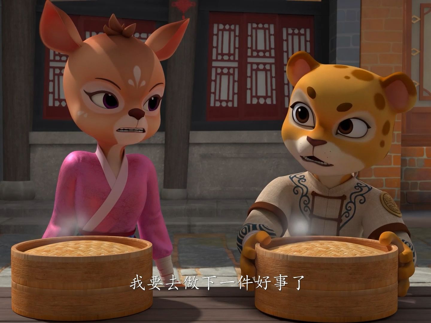 古城小镖师第二十六集《文庙之星》