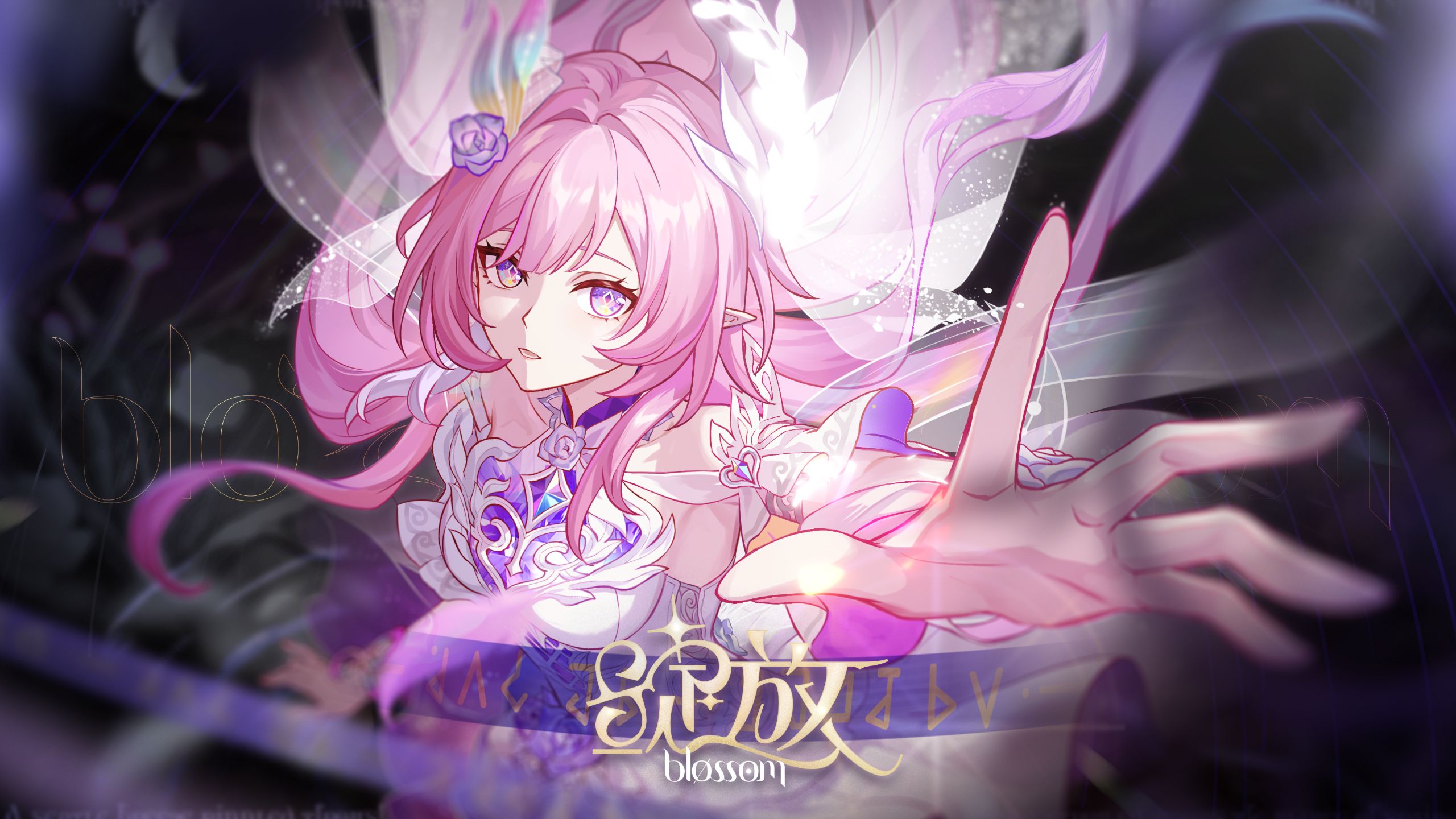 若你坠入记忆之海