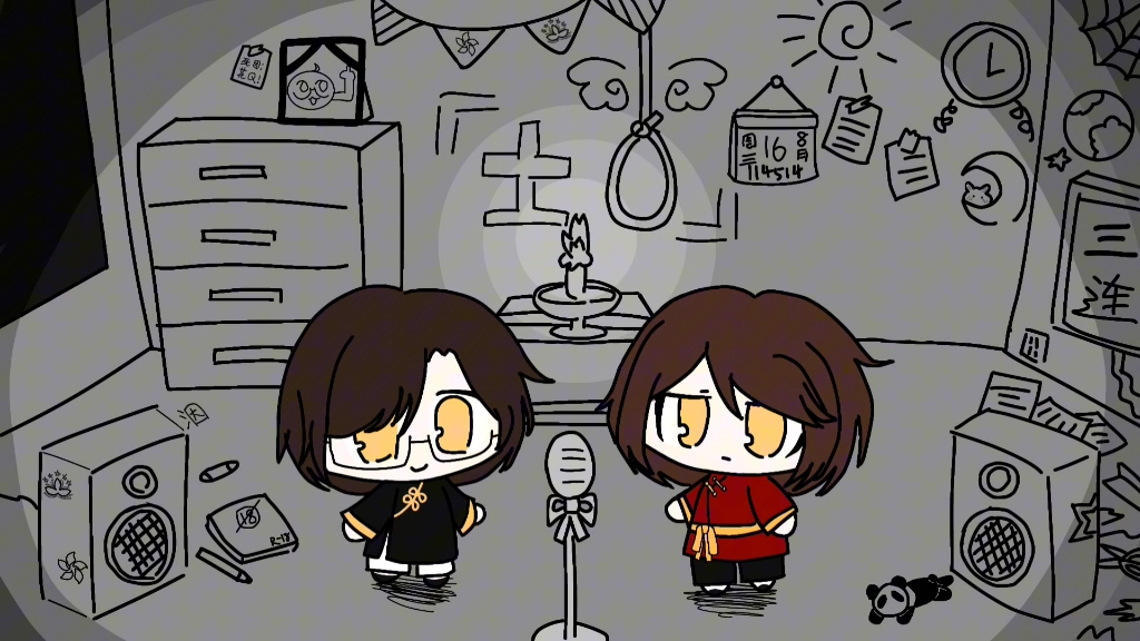 【半成品/aph/枇杷油】特区组-『±0』