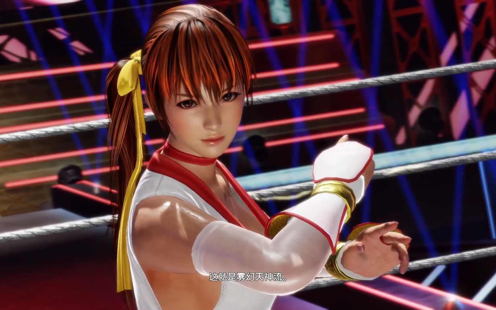 死或生6 霞的格斗娱乐 这次我霞vs穗香