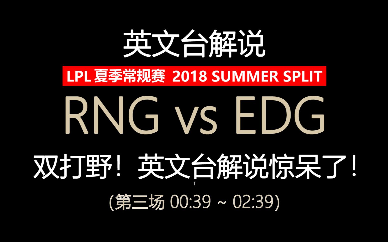 letme的全部相关视频_bilibili_哔哩哔哩弹幕视频网