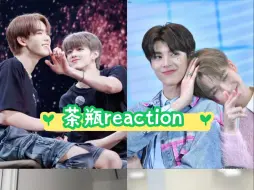 Download Video: 【茶瓶reaction】茶瓶有颜有甜 宝子们，介意看到30分钟，后面不知道怎么回事没录进去声音，只有视频的声音，如果介意的话可以不看哦，真不好意思