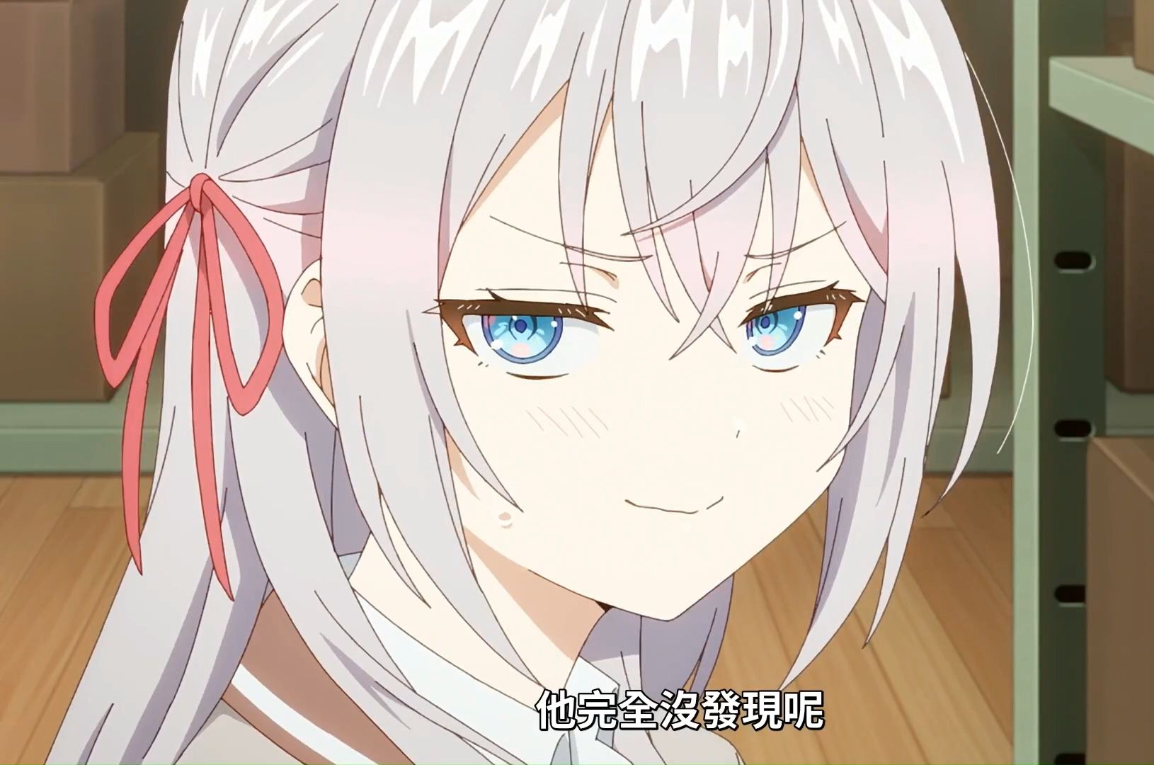 我的俄罗斯女友