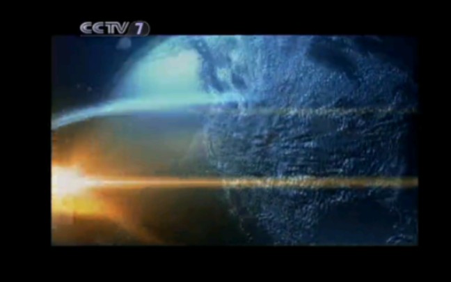 CCTV7聚焦三农片头(20092012)哔哩哔哩bilibili