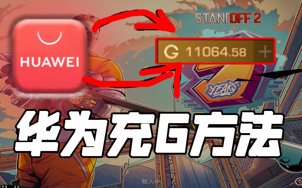 充值海外支付怎么操作_海外支付充值_充值海外支付怎么退款