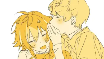 【伊波ライ/緋八マナ/无差cp向】说出喜欢你的文字接龙