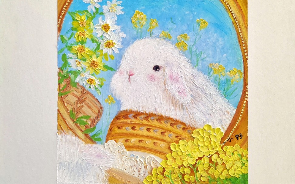 可可爱爱小兔子-油画棒教程