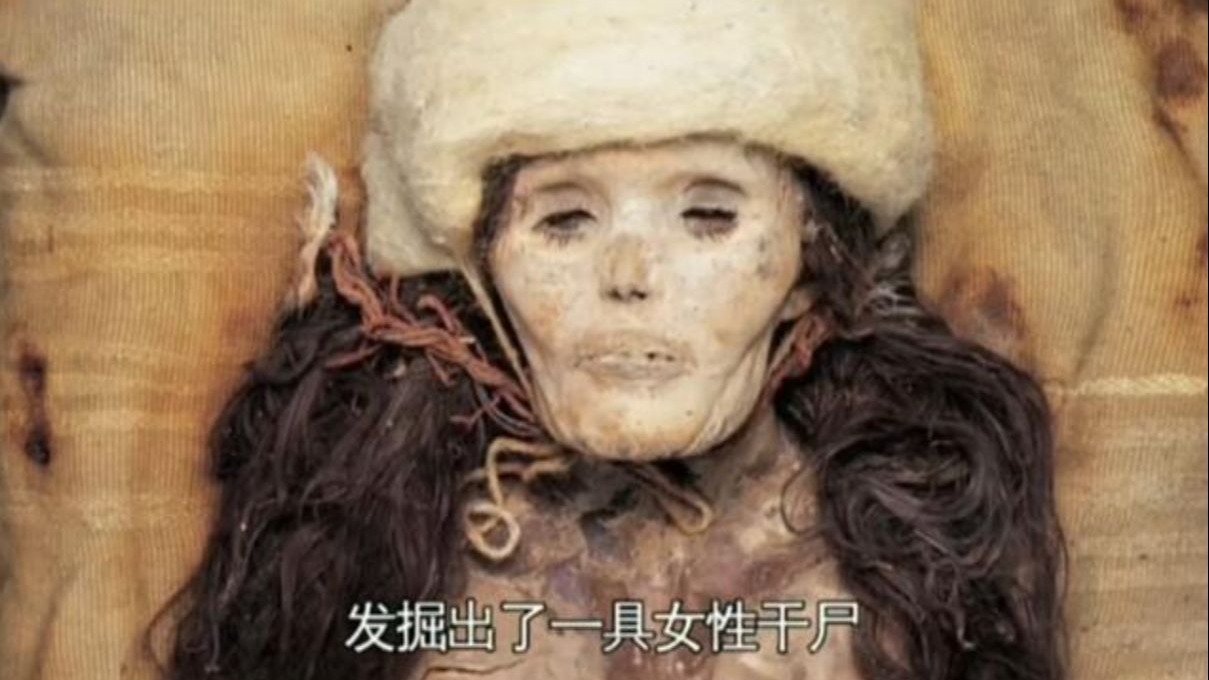 又一千年古尸出土,保存技术堪比辛追,古代防腐技术太强了纪录片
