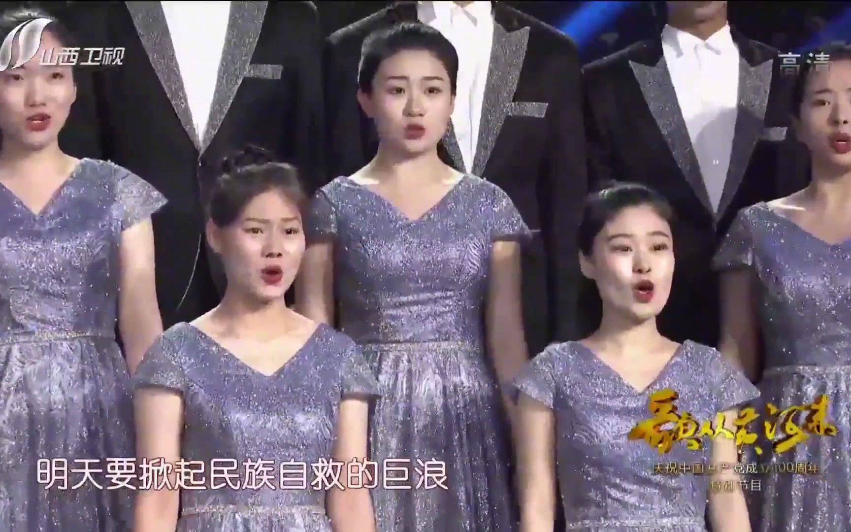 [图]大合唱《毕业歌》，动听嘹亮的歌声，勾起美好的青春回忆