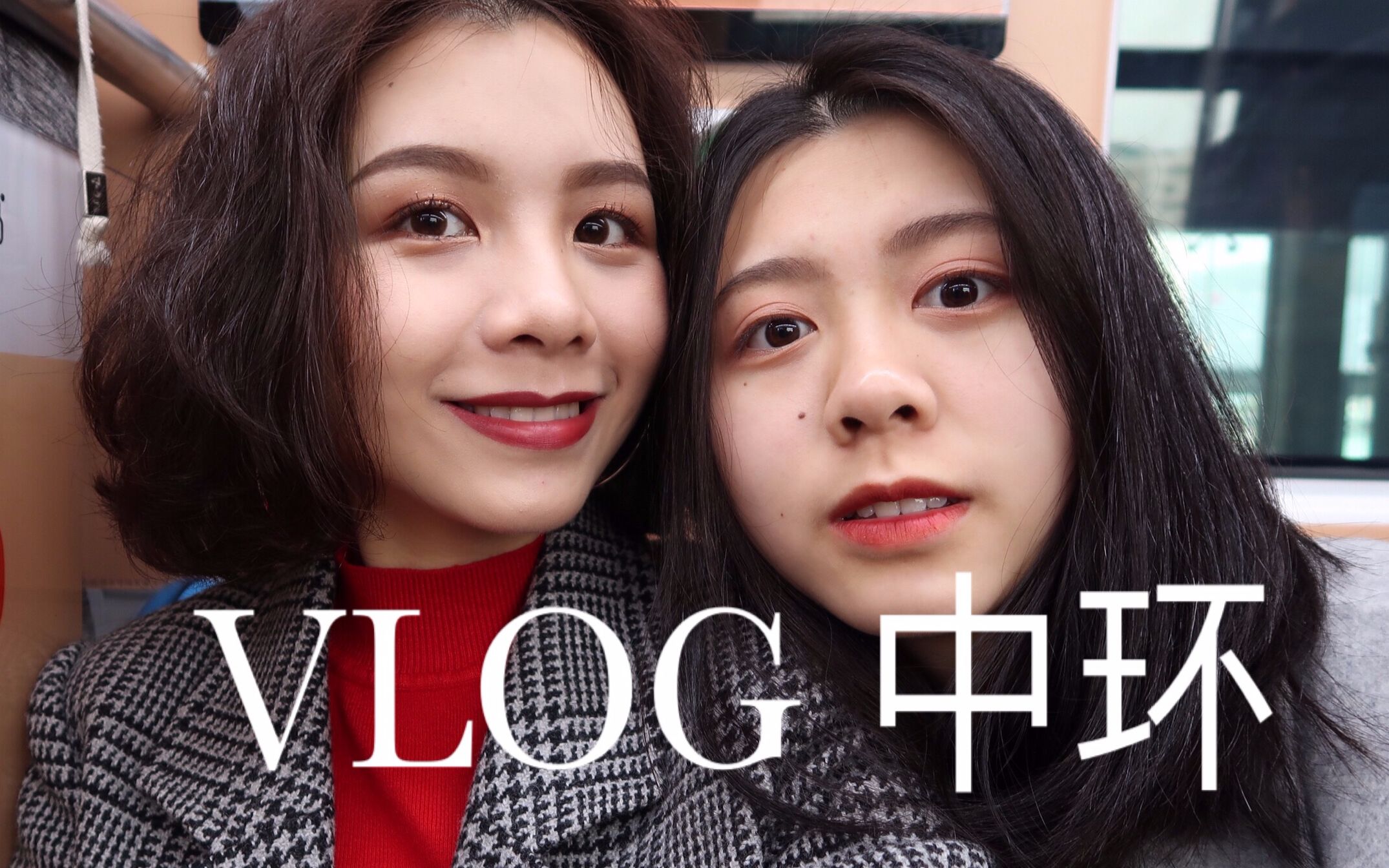 VLOG.001 | 香港 中环哔哩哔哩bilibili