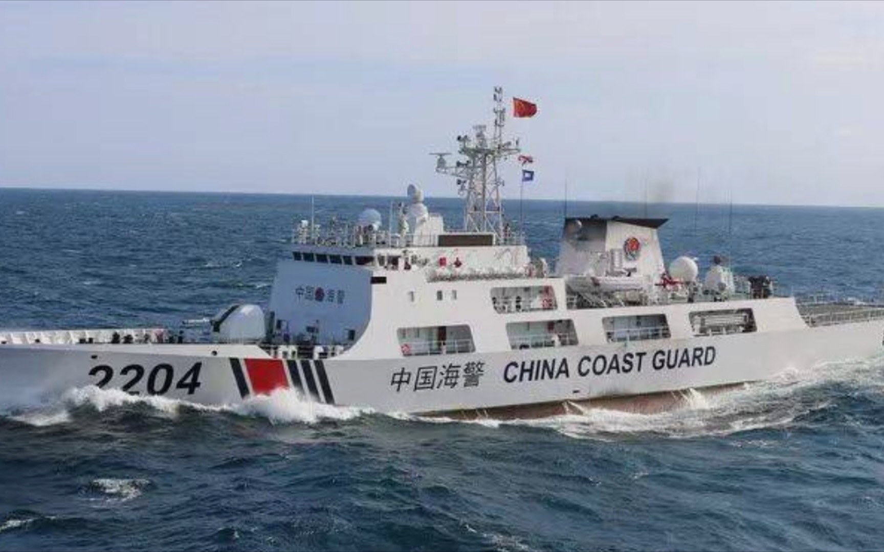 军舰标准制造!中国海警船主力718b型9艘一览