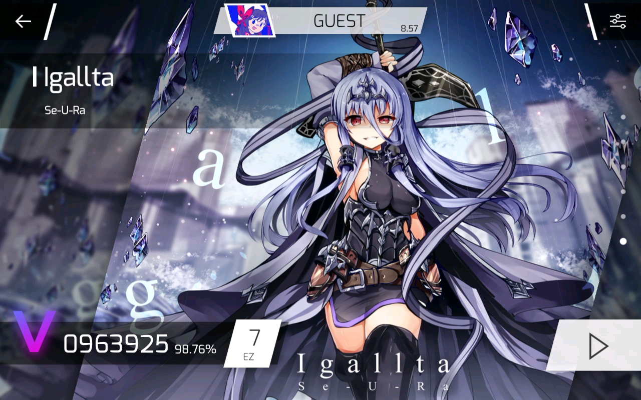 igalltaseuraez7级