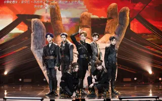 青春有你3 搜索结果 哔哩哔哩 Bilibili