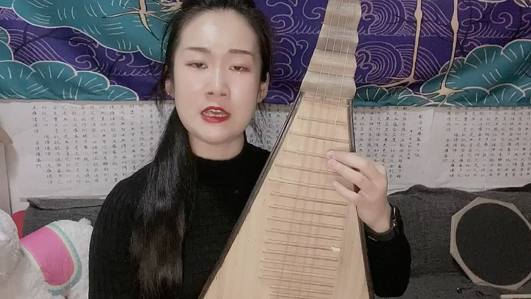 京剧秦香莲琵琶唱段夫在东来妻在西