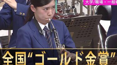 吹奏楽CD 阪急百貨店吹奏楽団 50周年記念〈全日本吹奏楽コンクール実況録音〉 阪急百貨店吹奏楽団 全日本吹奏楽コンクール演奏集 - YouTube