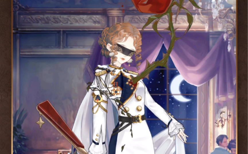 螺旋圆舞曲# #玛格达