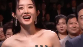 每次颁奖典礼大家都好喜欢逗赵丽颖玩哈哈哈