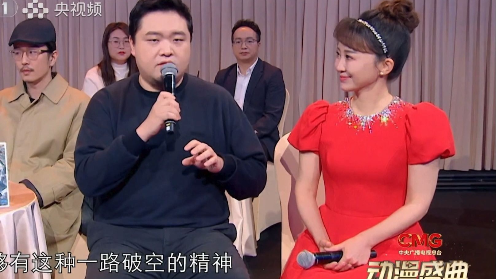 凡人动画导演编剧王裕仁接受CMG动漫盛典采访-凡人修仙传动画连续剧-凡人修仙传动画连续剧-哔哩哔哩视频