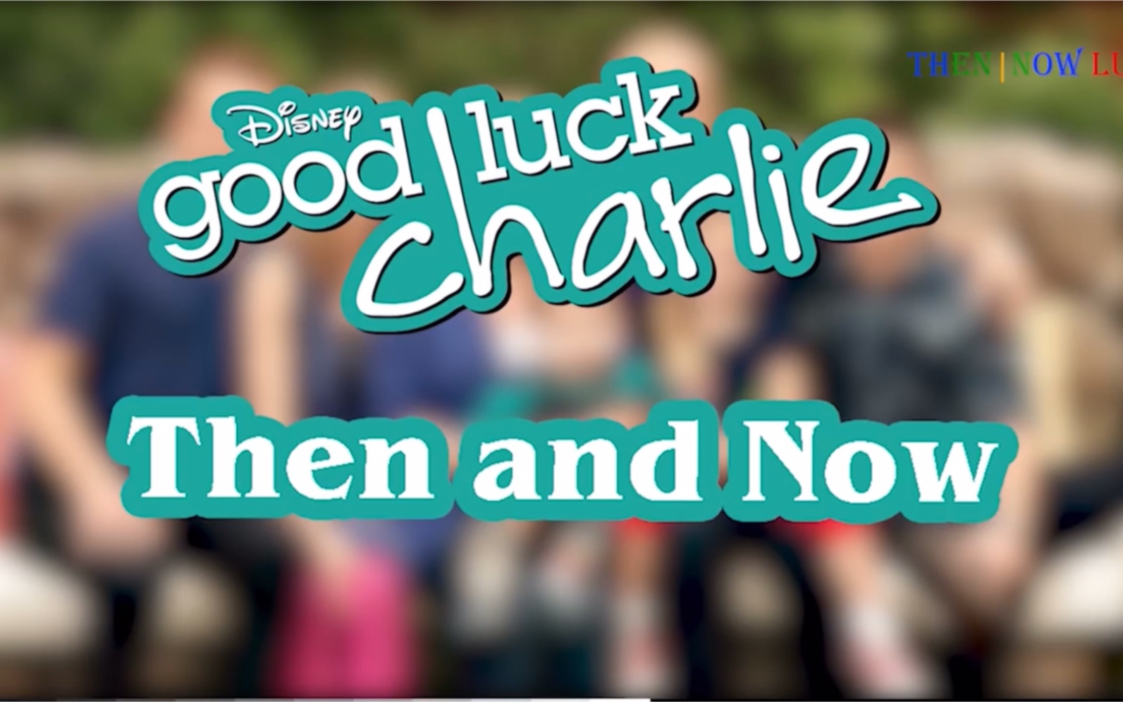 查莉成长日记过去和现在对比2020年版