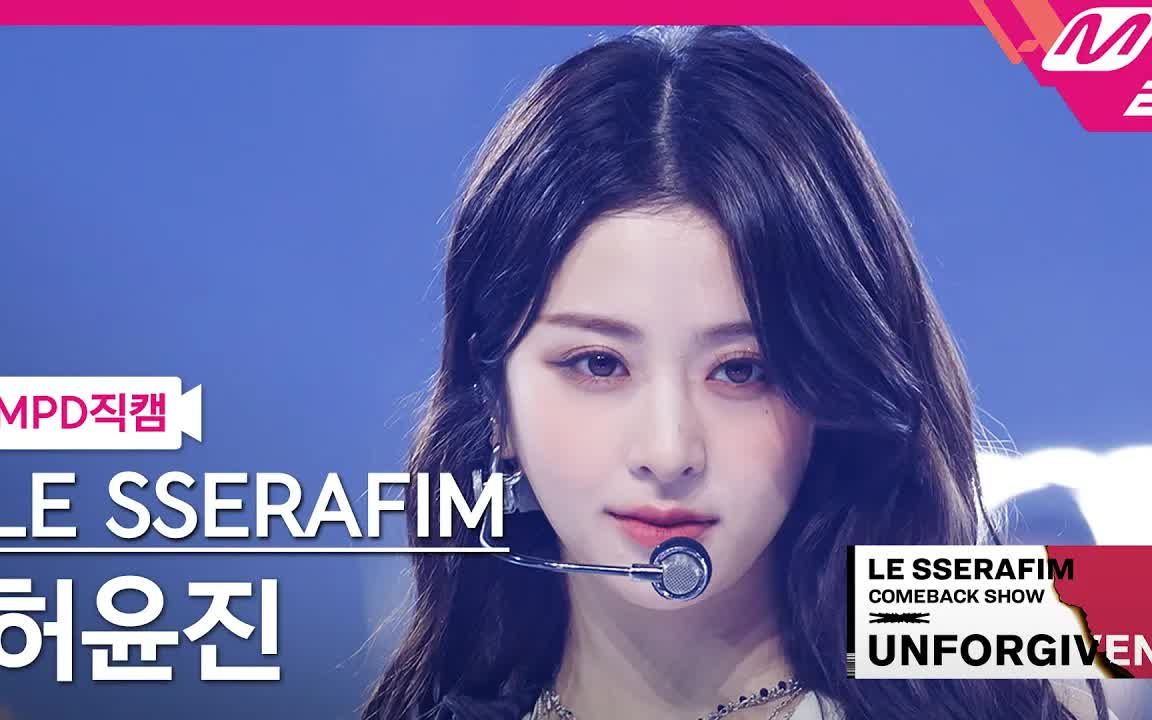 【许允真】蓝胡子 eve, psyche & the bluebeards wife 看过即被帅