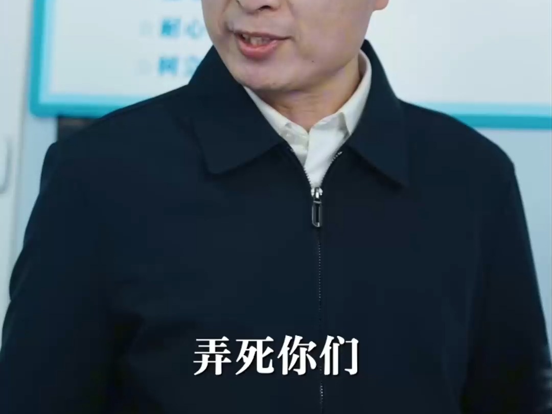 吉星高照 (60)哔哩哔哩bilibili