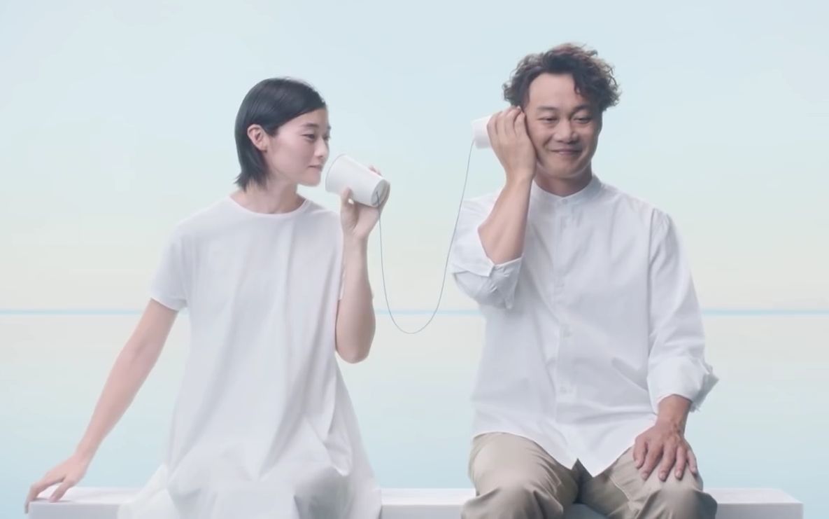 [图]【Shall We Talk】【官方重制版】陳奕迅 Eason Chan  (Tre Lune MMXIX) [Official MV]