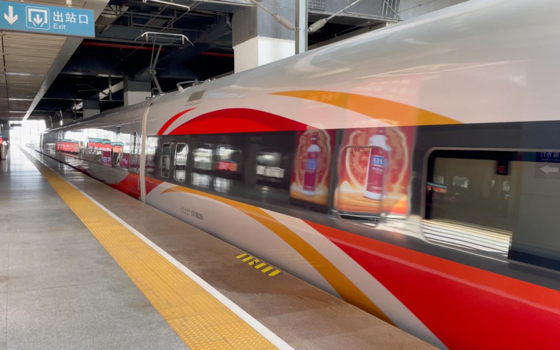 g3091 杭州西→厦门北 cr400bf-z-0522