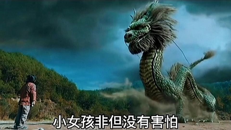 活动作品超自然之坠龙事件你见过这么嚣张的嘛打架居然还接电话