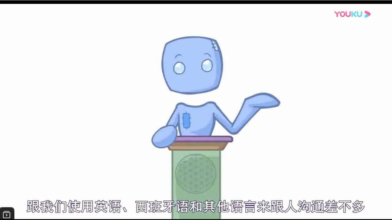 [图]灵性科学-冠状病毒与占星术