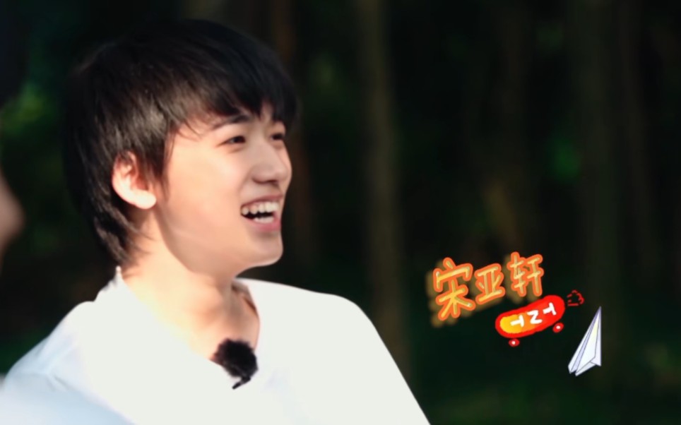 《少年梦游记》ep1.