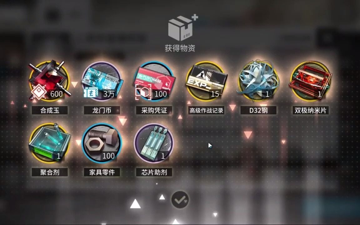 【明日方舟】日本小哥honnyara 回顾 2周年庆直播哔哩哔哩bilibili