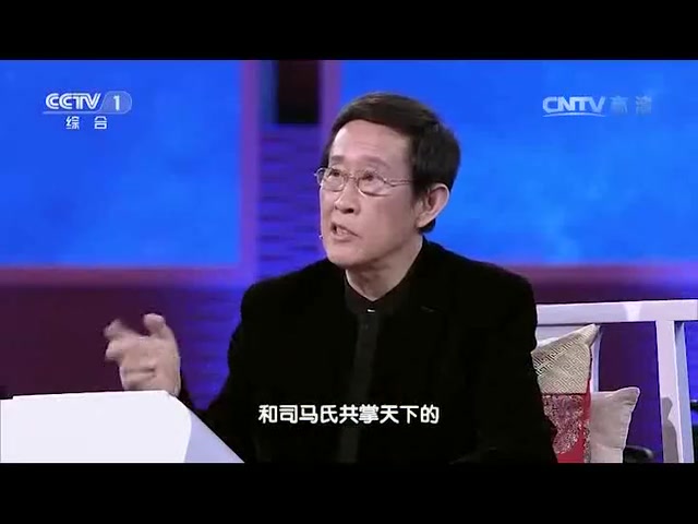 [图]刘禹锡 乌衣巷_高清