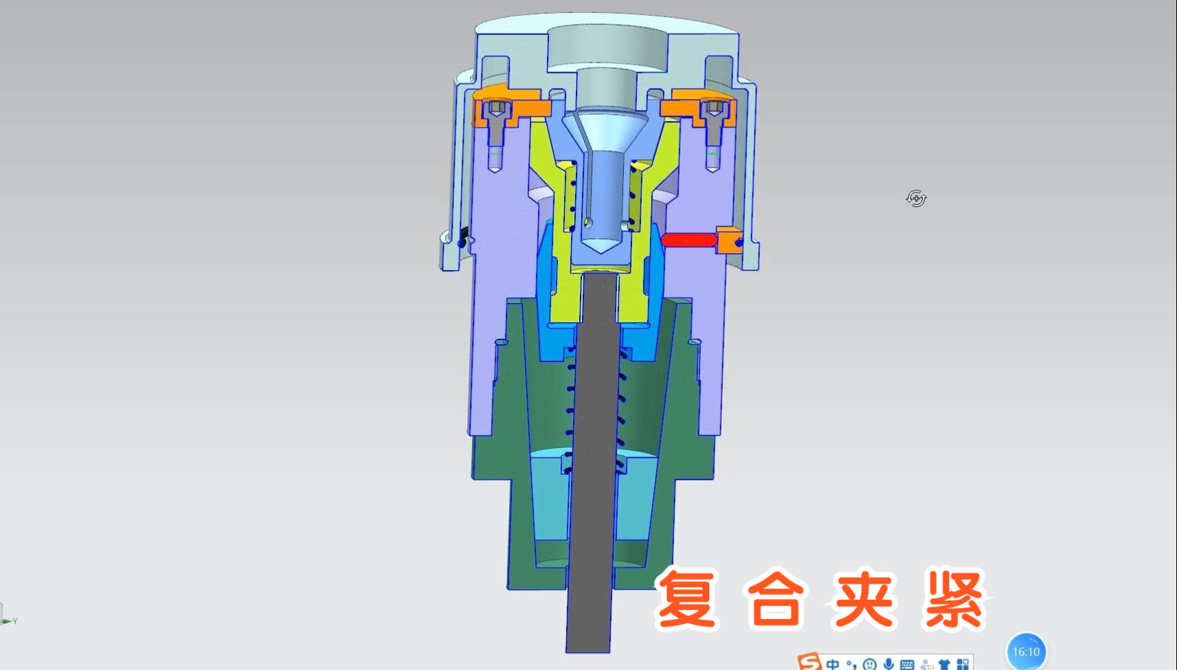 夹具夹紧机构9420230109510哔哩哔哩bilibili