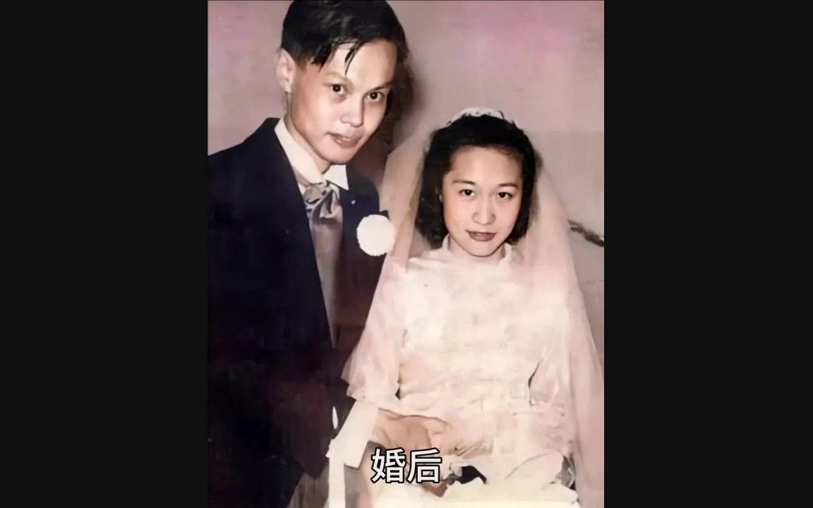 民国才子才女夫妻档珍贵合影,图六是大众女神林徽因,图八是冰心!哔哩哔哩bilibili