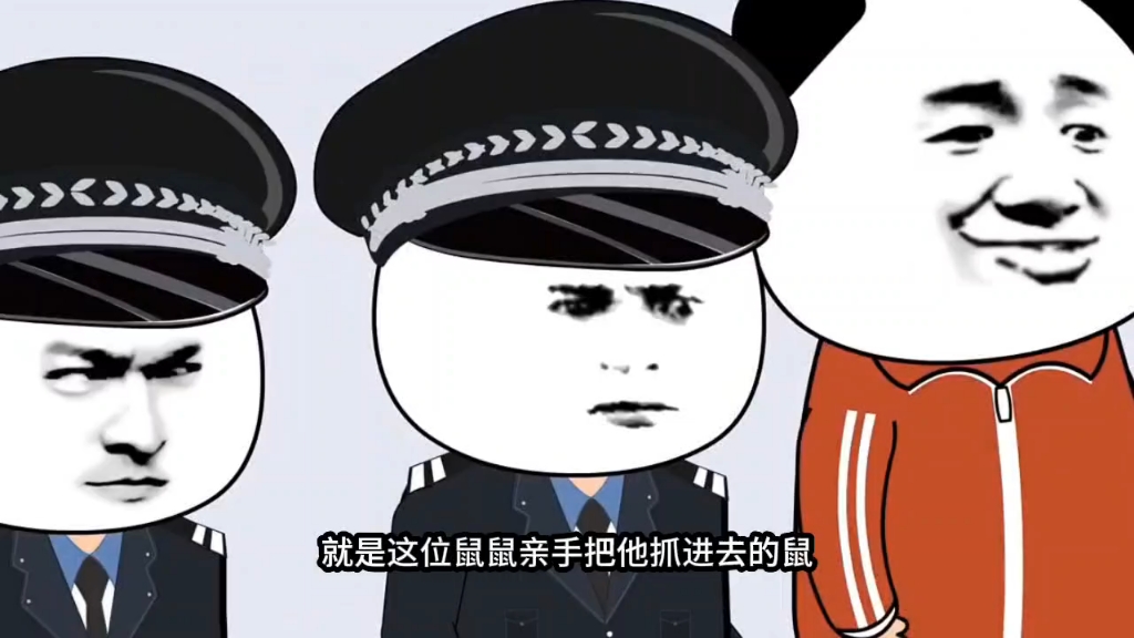 善有善报,恶有恶报,不是不报时候未到#原创动画 #熊孩子系列 #打脸