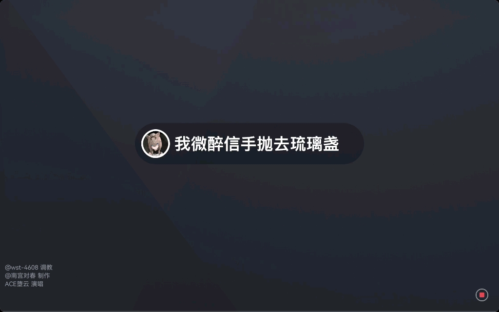 帕朵,来给大伙耍个把戏[耍把戏]哔哩哔哩bilibili