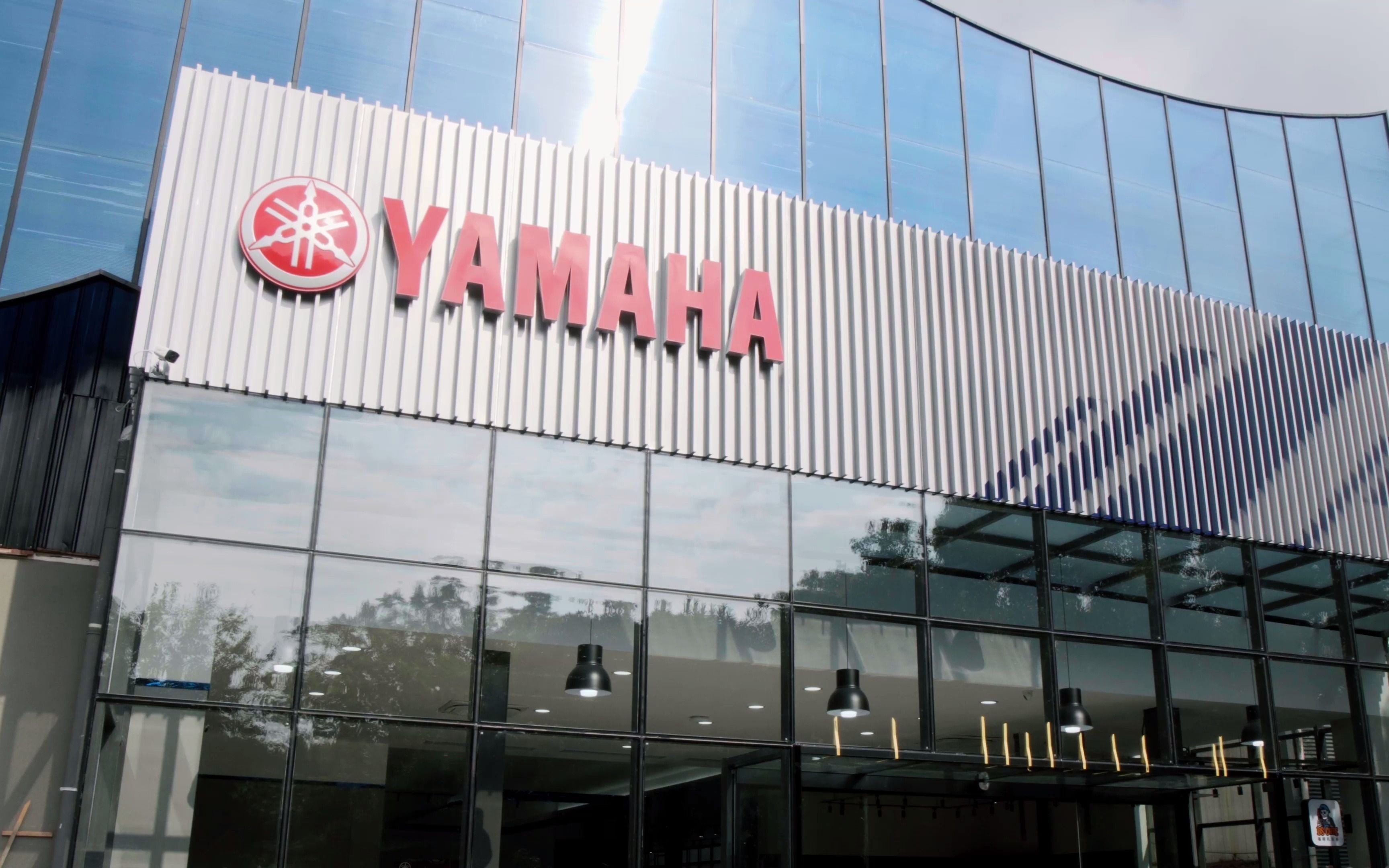 预告 !YAMAHA中排店 杭州誉鑫授权店即将开业.哔哩哔哩bilibili