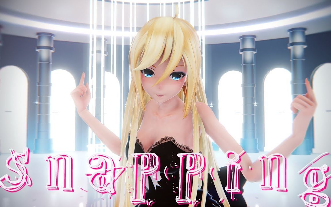 purin to ohuro v2 onii-chan bath assault purin to ohuro v2 onii-chan bath assault