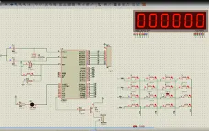Download Video: 51单片机智能密码锁仿真系统-矩阵按键-数码管-6位密码-proteus仿真