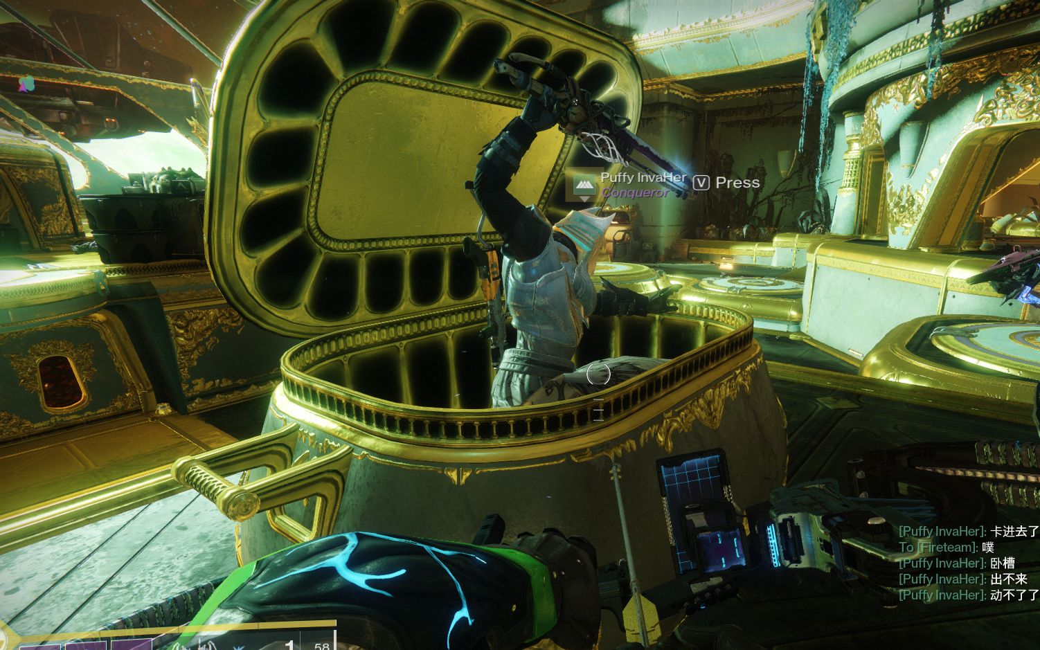 [命运2]2020年沙雕合集