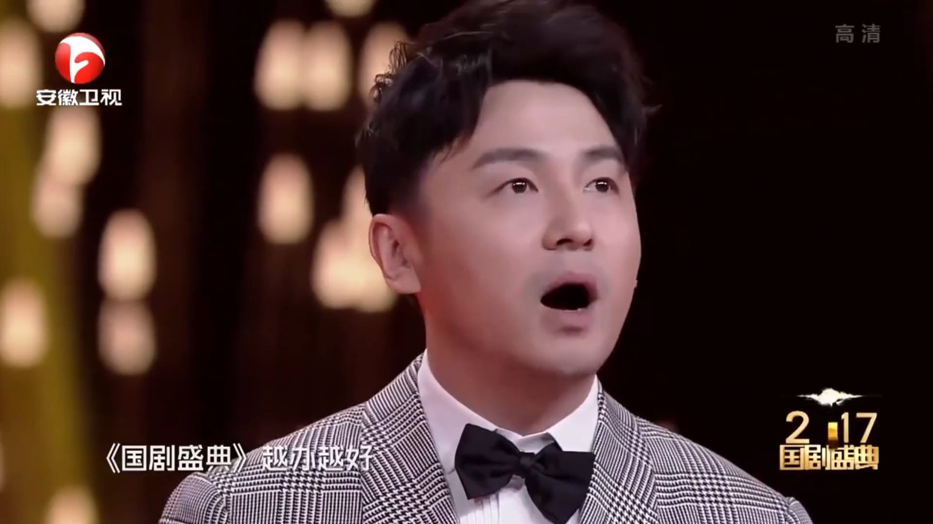 雷佳音金鹰节遇上郭京飞有多逗?一个敢接一个敢说,笑翻全场大咖